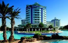 . . Rixos Lares 5*