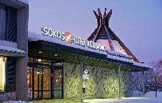 . . Sokos Hotel Kuusamo 4*