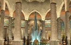 . . Atlantis The Palm 5* DLX