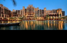 . . Al Qasr - Madinat Jumeirah 5*