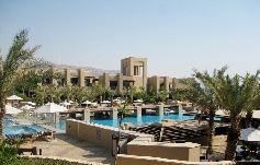 .  . Holiday inn Dead Sea 5*