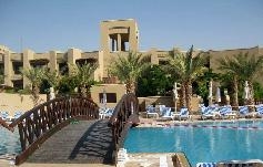 .  . Holiday inn Dead Sea 5*