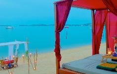 . . Samui Palm Beach Resort 4*