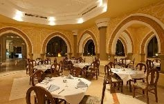 . . Pensee Royal Garden Marsa Alam 4*