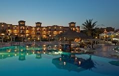 . . Pensee Royal Garden Marsa Alam 4*