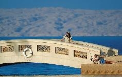 . . Movenpick Resort Hurghada 5*