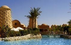 . .The Grand Makadi 5*