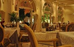 .. The Makadi Palace 5*