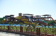 . . Albatros Jungle Aqua Park 4*