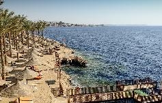 . --. The Grand Hotel Sharm El Sheikh 5*