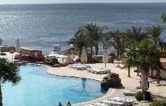 . --. Sharm Plaza (Ex. Crowne Plaza Resort) 5*