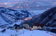 . . Ski Resort Dedeman Palandoken 4* 