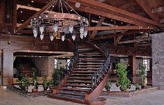 . . Sarikamis Toprak Hotel 5*
