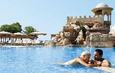 . . RIU Palace Hammamet Marhaba 5*