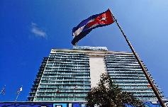 . . Tryp Habana Libre 5*