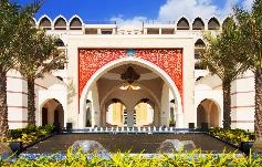 .  - . Jumeirah Zabeel Saray 5*