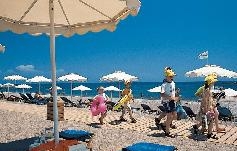 . . Grecotel Rhodes Royal 4*